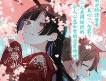 灵兽大陆封面