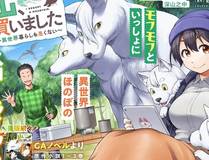 剑道无双封面