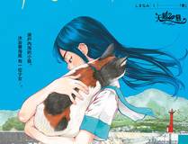 沈若薇头像