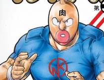 校园日记封面